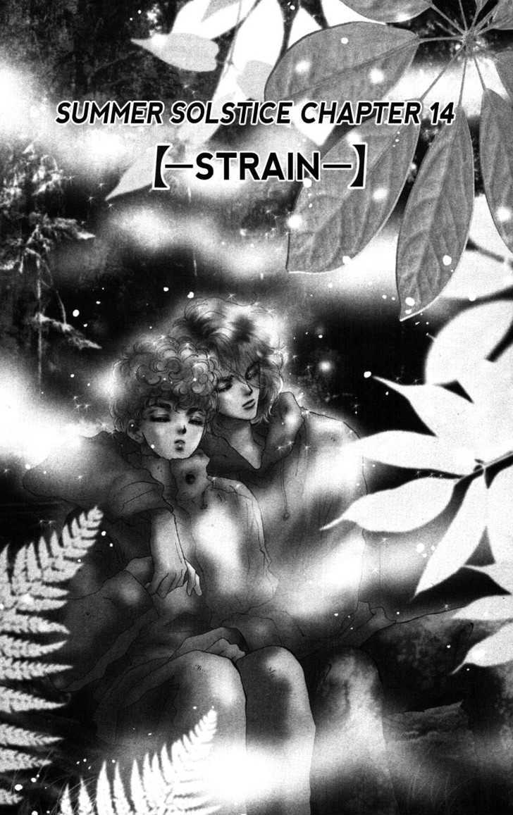 7 Seeds Chapter 76 page 2 - Chapter 76 : Summer Solstice chapter 14 Strain
