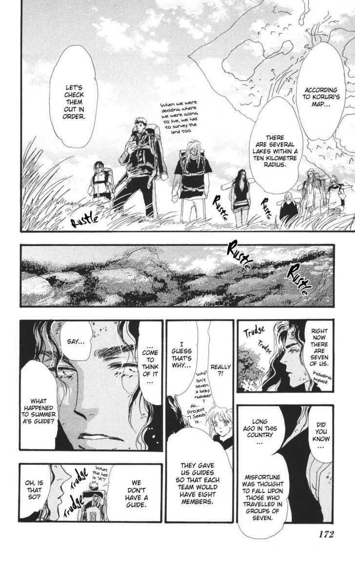 7 Seeds Chapter 76 page 21 - Chapter 76 : Summer Solstice chapter 14 Strain