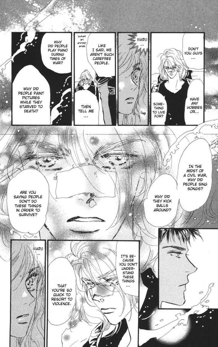 7 Seeds Chapter 76 page 23 - Chapter 76 : Summer Solstice chapter 14 Strain