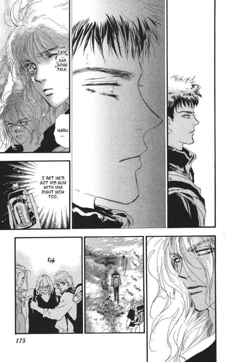 7 Seeds Chapter 76 page 24 - Chapter 76 : Summer Solstice chapter 14 Strain
