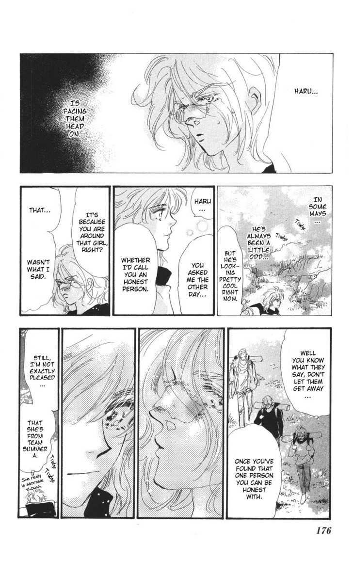 7 Seeds Chapter 76 page 25 - Chapter 76 : Summer Solstice chapter 14 Strain