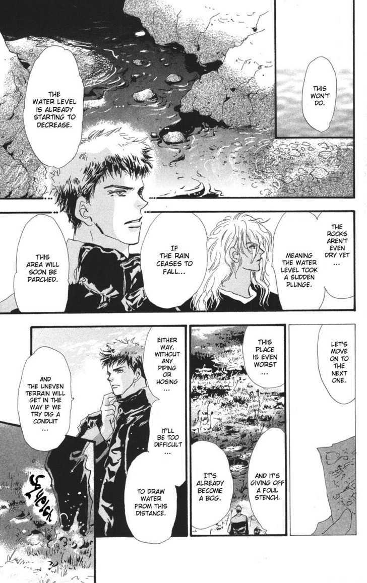 7 Seeds Chapter 76 page 26 - Chapter 76 : Summer Solstice chapter 14 Strain
