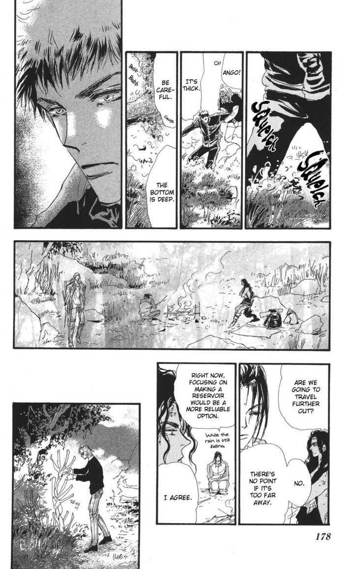 7 Seeds Chapter 76 page 27 - Chapter 76 : Summer Solstice chapter 14 Strain