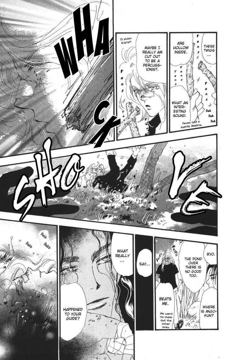 7 Seeds Chapter 76 page 28 - Chapter 76 : Summer Solstice chapter 14 Strain
