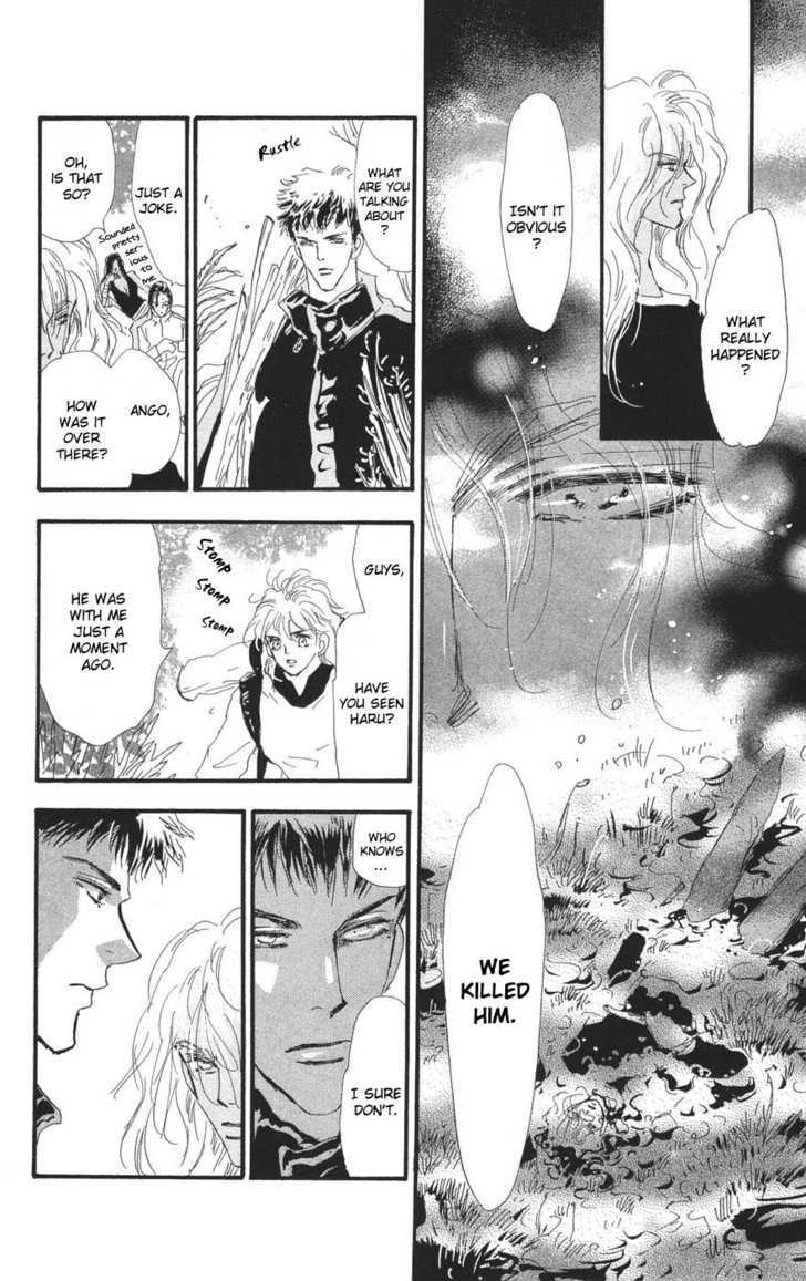 7 Seeds Chapter 76 page 29 - Chapter 76 : Summer Solstice chapter 14 Strain