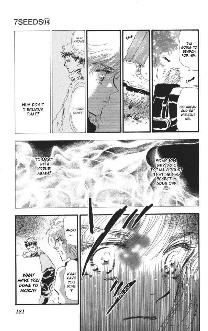 7 Seeds Chapter 76 page 30 - Chapter 76 : Summer Solstice chapter 14 Strain
