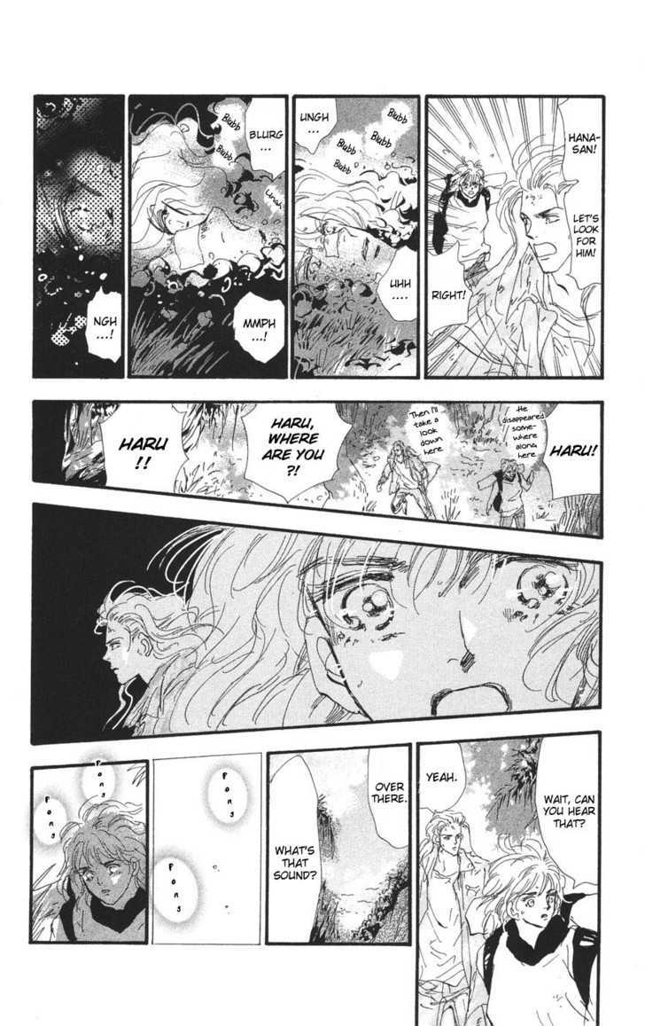 7 Seeds Chapter 76 page 31 - Chapter 76 : Summer Solstice chapter 14 Strain