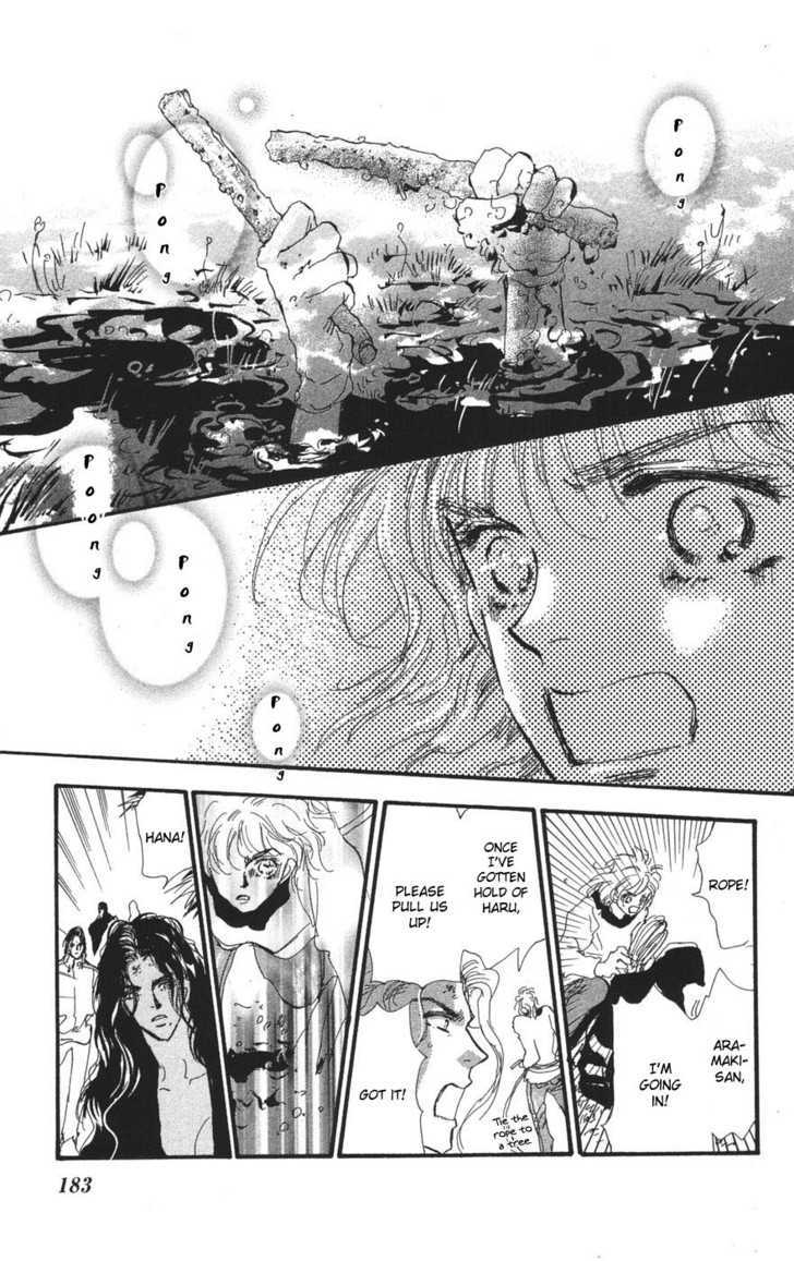 7 Seeds Chapter 76 page 32 - Chapter 76 : Summer Solstice chapter 14 Strain
