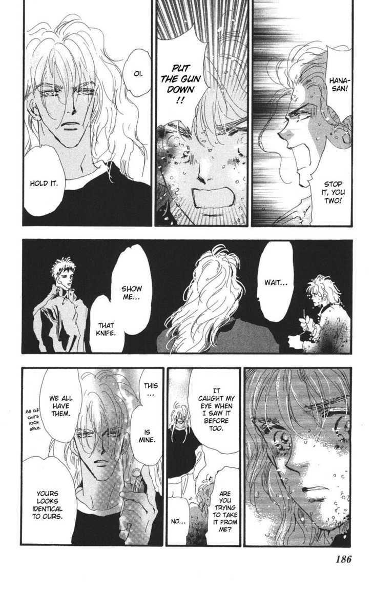 7 Seeds Chapter 76 page 35 - Chapter 76 : Summer Solstice chapter 14 Strain