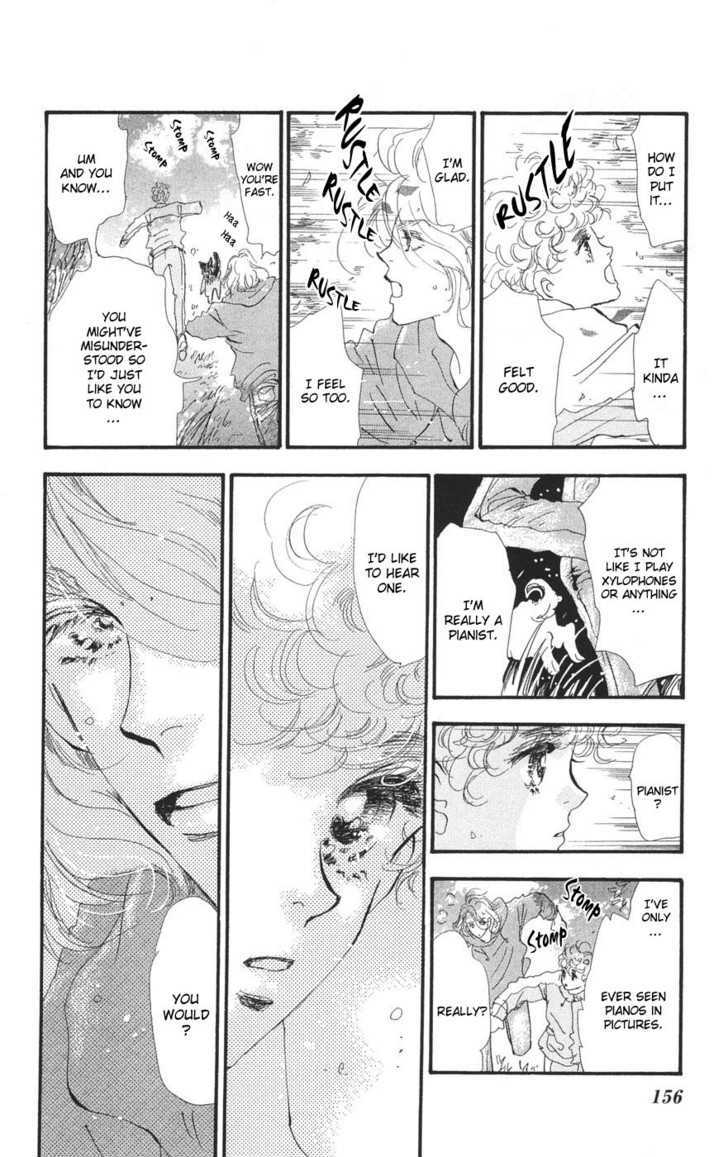 7 Seeds Chapter 76 page 5 - Chapter 76 : Summer Solstice chapter 14 Strain