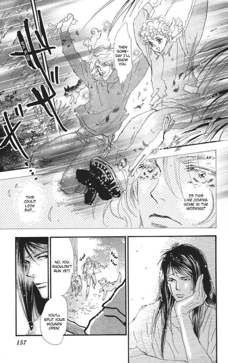 7 Seeds Chapter 76 page 6 - Chapter 76 : Summer Solstice chapter 14 Strain