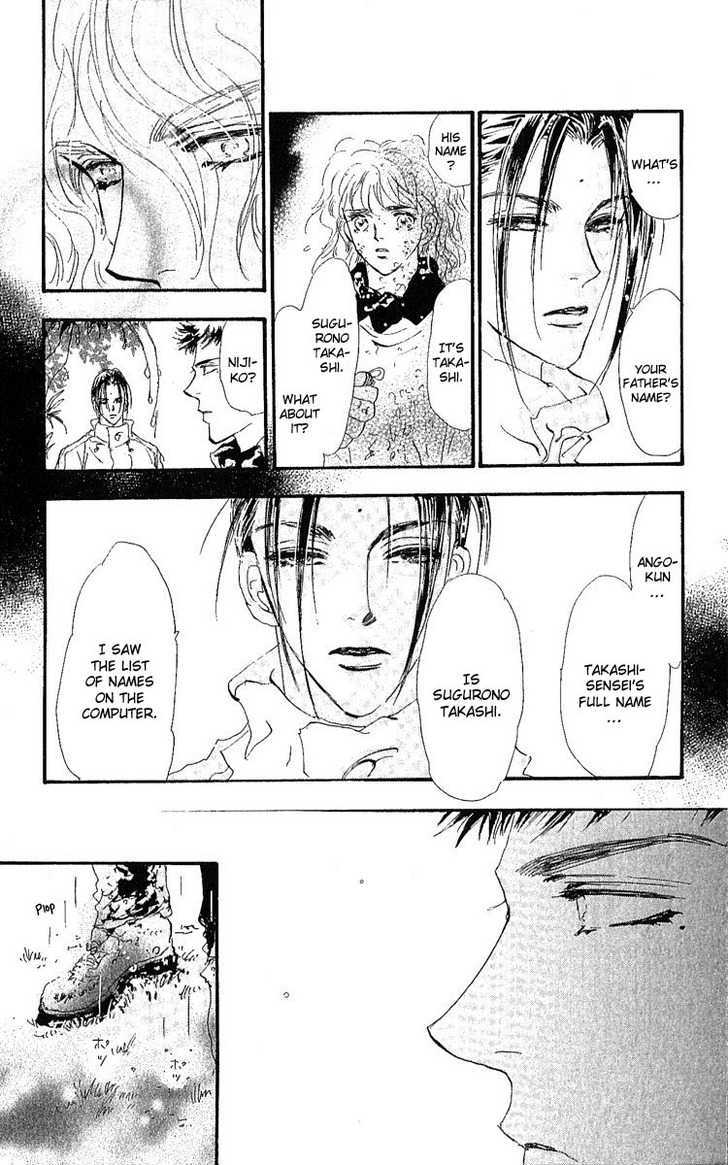 7 Seeds Chapter 77 page 13 - Chapter 77 : Summer Solstice chapter 15 Understand
