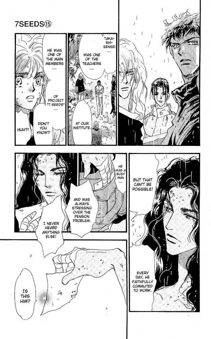 7 Seeds Chapter 77 page 18 - Chapter 77 : Summer Solstice chapter 15 Understand
