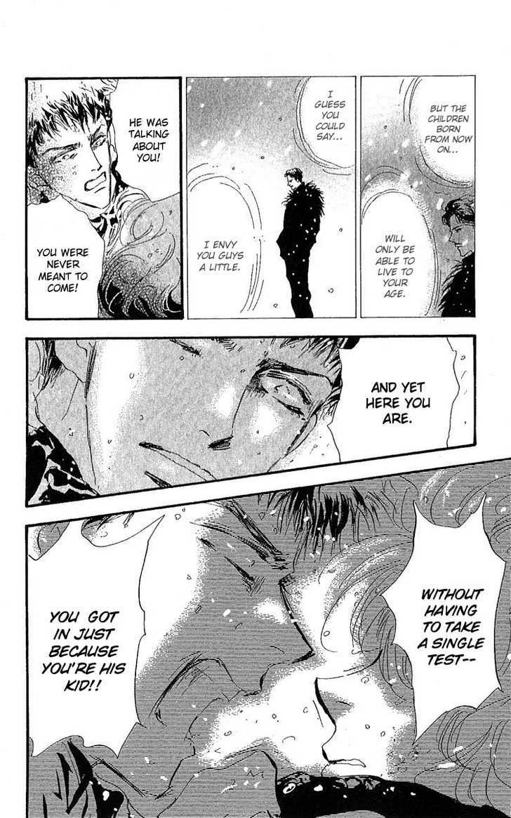 7 Seeds Chapter 77 page 23 - Chapter 77 : Summer Solstice chapter 15 Understand