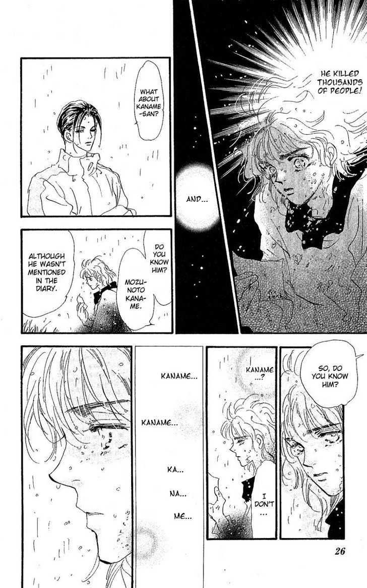 7 Seeds Chapter 77 page 27 - Chapter 77 : Summer Solstice chapter 15 Understand