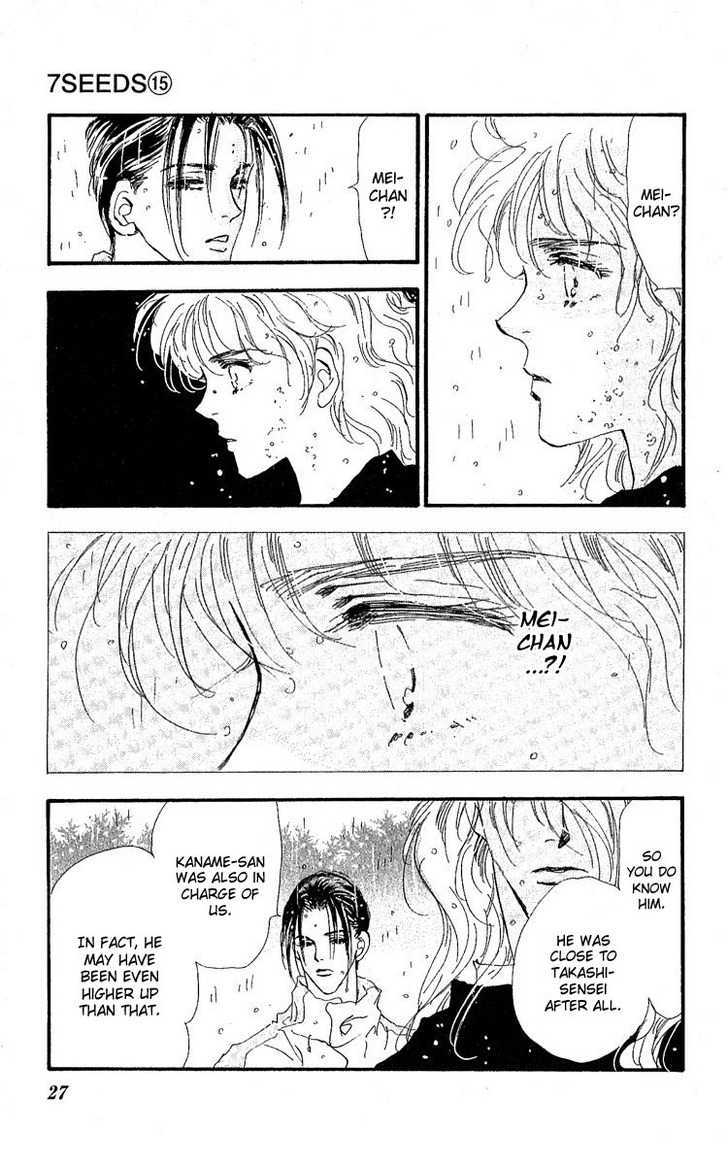 7 Seeds Chapter 77 page 28 - Chapter 77 : Summer Solstice chapter 15 Understand