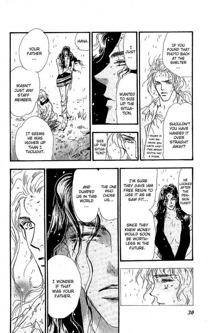 7 Seeds Chapter 77 page 31 - Chapter 77 : Summer Solstice chapter 15 Understand