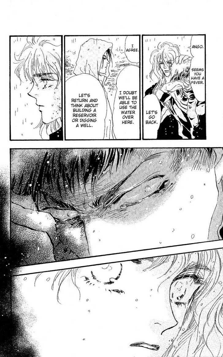 7 Seeds Chapter 77 page 33 - Chapter 77 : Summer Solstice chapter 15 Understand