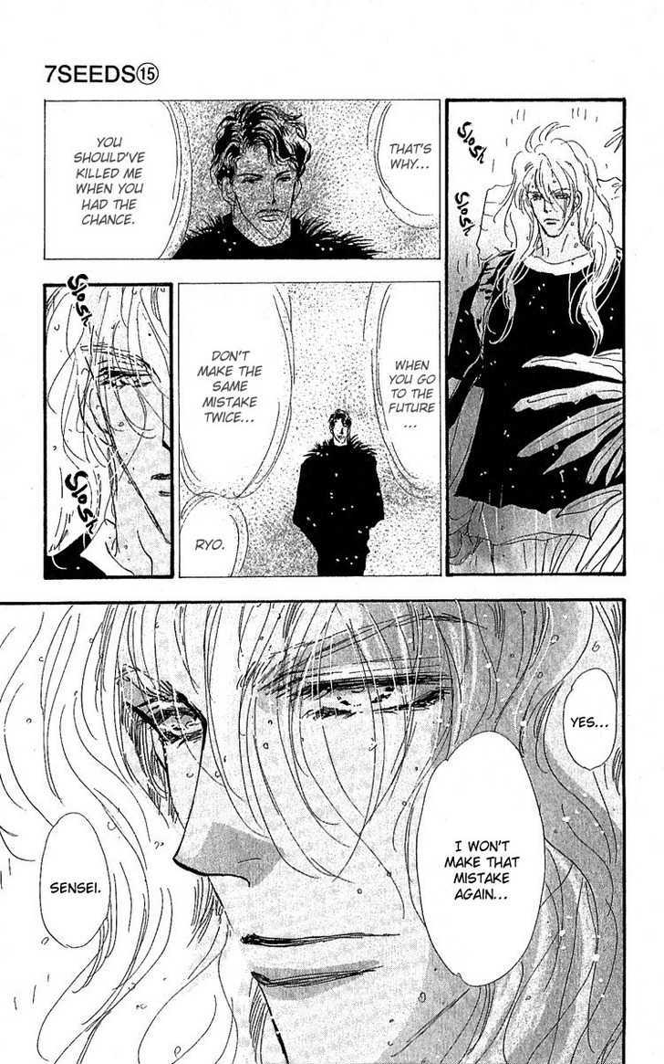 7 Seeds Chapter 77 page 40 - Chapter 77 : Summer Solstice chapter 15 Understand