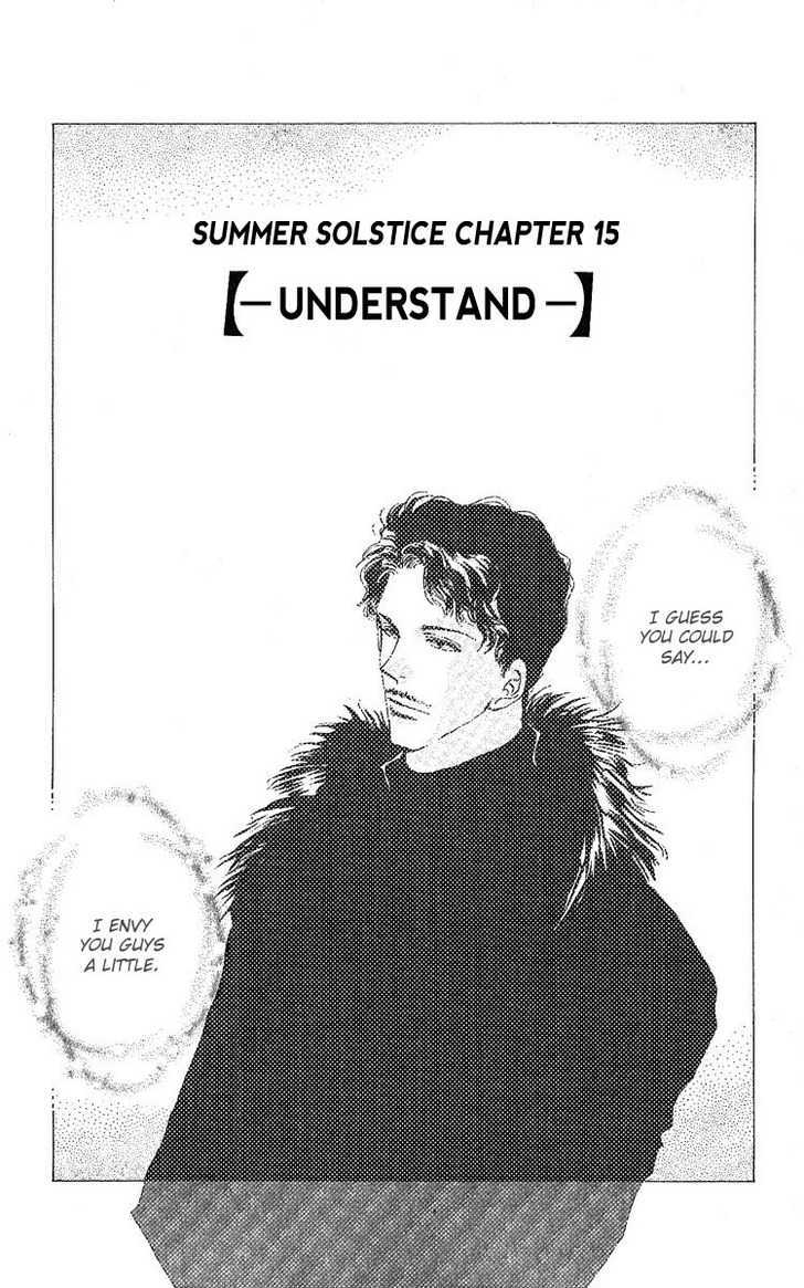 7 Seeds Chapter 77 page 6 - Chapter 77 : Summer Solstice chapter 15 Understand