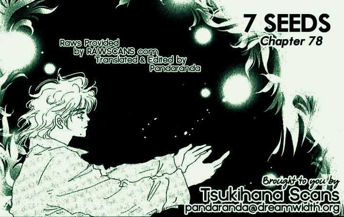 7 Seeds Chapter 78 page 1 - Chapter 78 : Summer Solstice chapter 16 Thirst