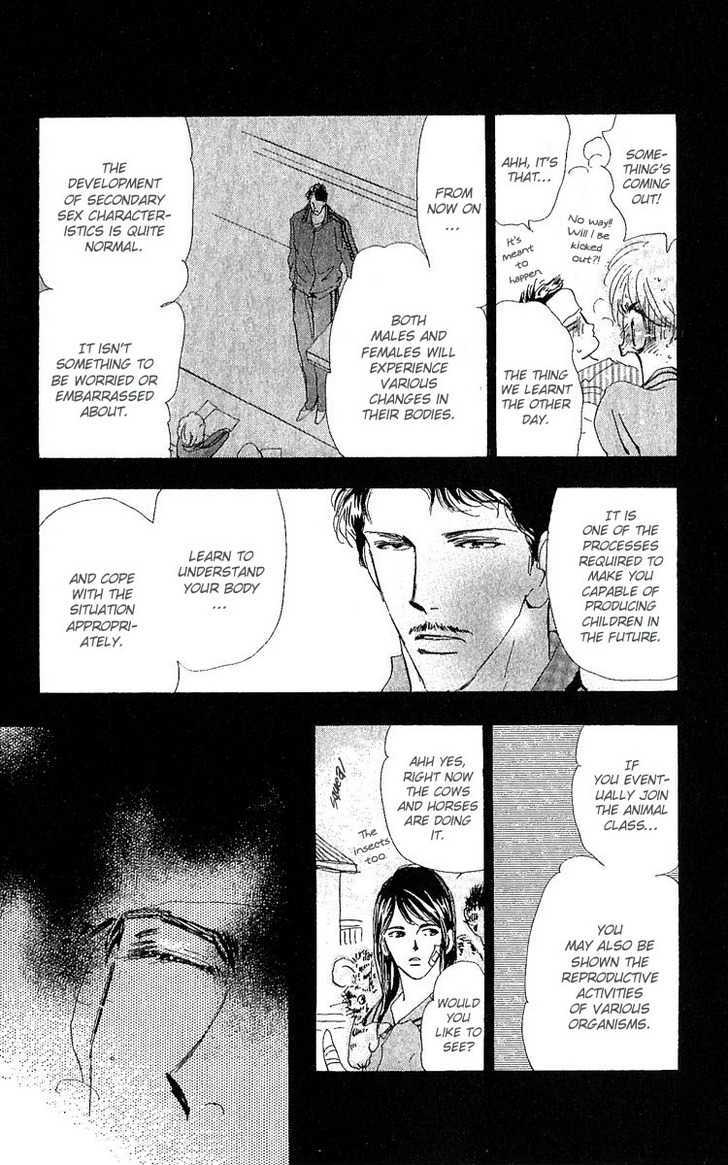 7 Seeds Chapter 78 page 11 - Chapter 78 : Summer Solstice chapter 16 Thirst
