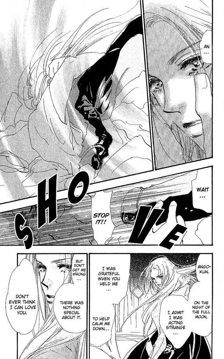 7 Seeds Chapter 78 page 14 - Chapter 78 : Summer Solstice chapter 16 Thirst