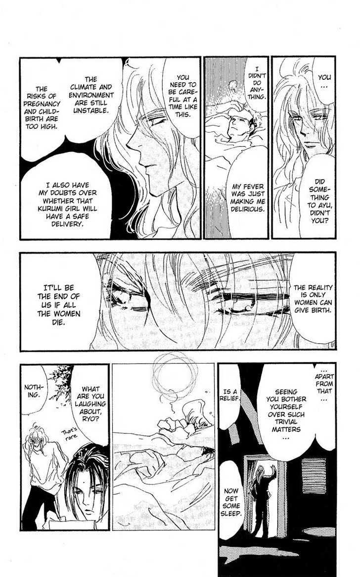 7 Seeds Chapter 78 page 17 - Chapter 78 : Summer Solstice chapter 16 Thirst