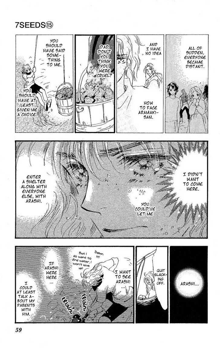 7 Seeds Chapter 78 page 20 - Chapter 78 : Summer Solstice chapter 16 Thirst