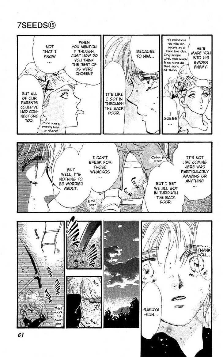 7 Seeds Chapter 78 page 22 - Chapter 78 : Summer Solstice chapter 16 Thirst