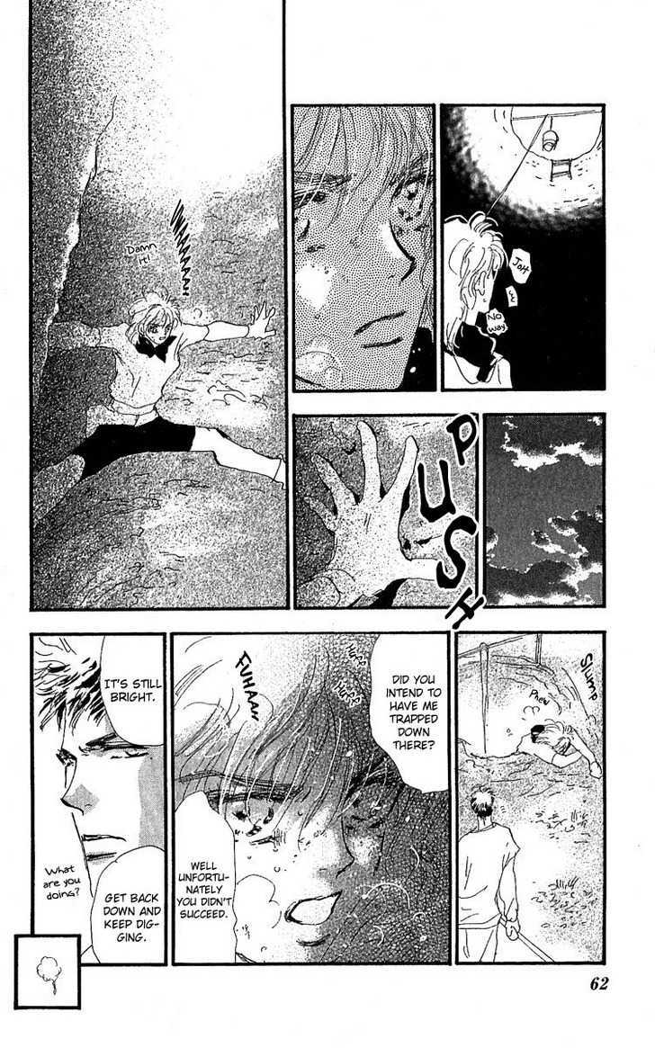 7 Seeds Chapter 78 page 23 - Chapter 78 : Summer Solstice chapter 16 Thirst