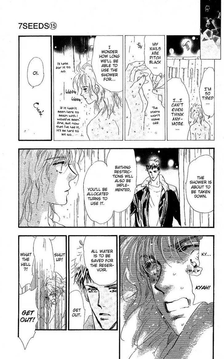 7 Seeds Chapter 78 page 24 - Chapter 78 : Summer Solstice chapter 16 Thirst