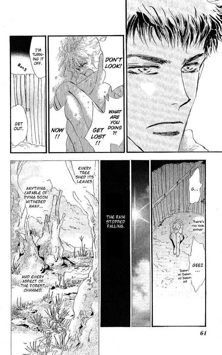 7 Seeds Chapter 78 page 25 - Chapter 78 : Summer Solstice chapter 16 Thirst