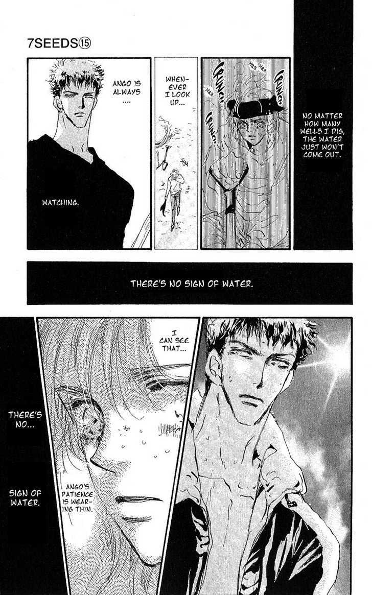 7 Seeds Chapter 78 page 26 - Chapter 78 : Summer Solstice chapter 16 Thirst