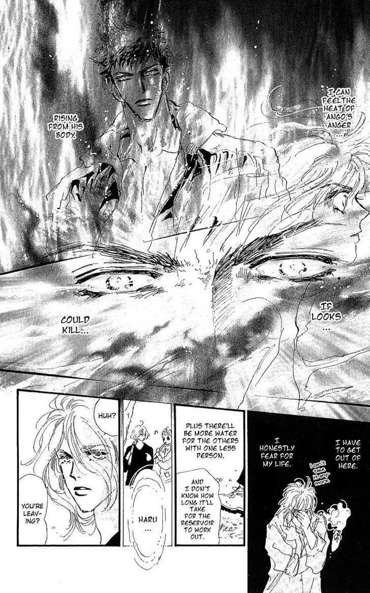 7 Seeds Chapter 78 page 27 - Chapter 78 : Summer Solstice chapter 16 Thirst