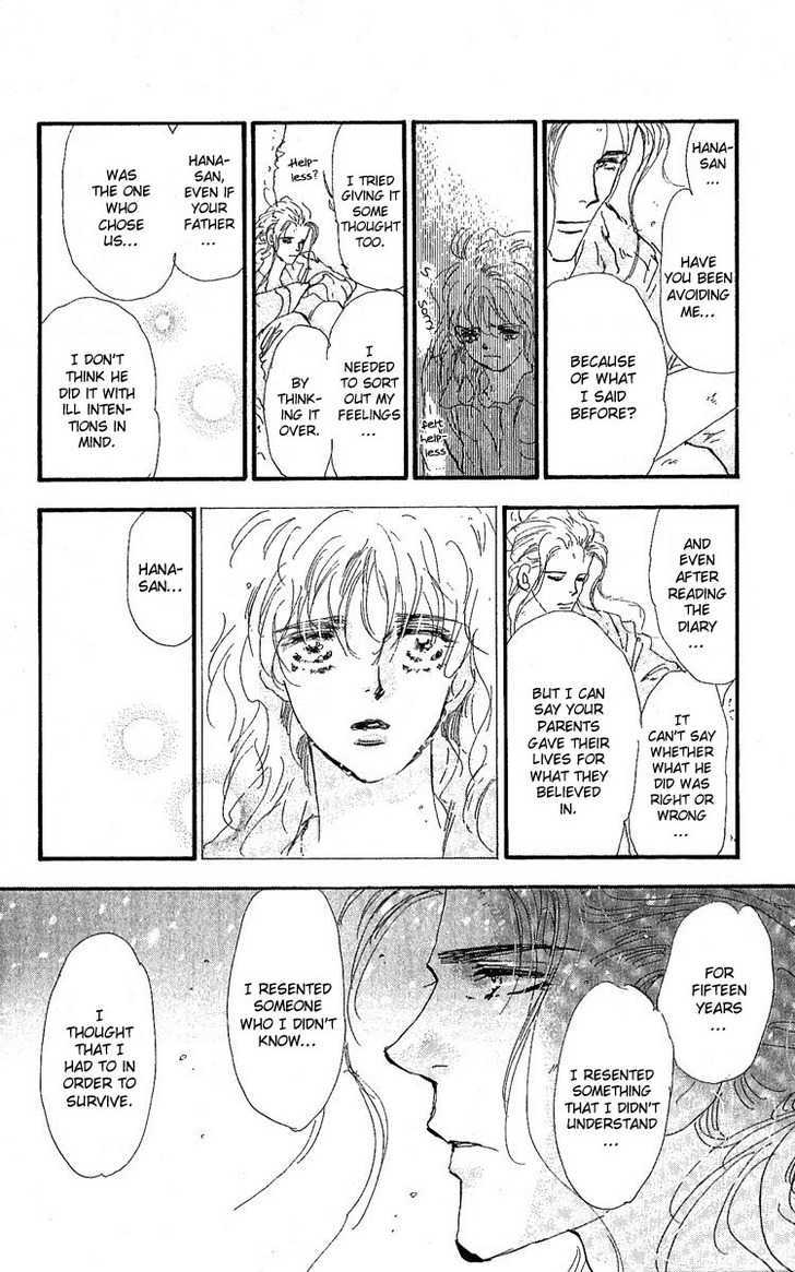 7 Seeds Chapter 78 page 29 - Chapter 78 : Summer Solstice chapter 16 Thirst