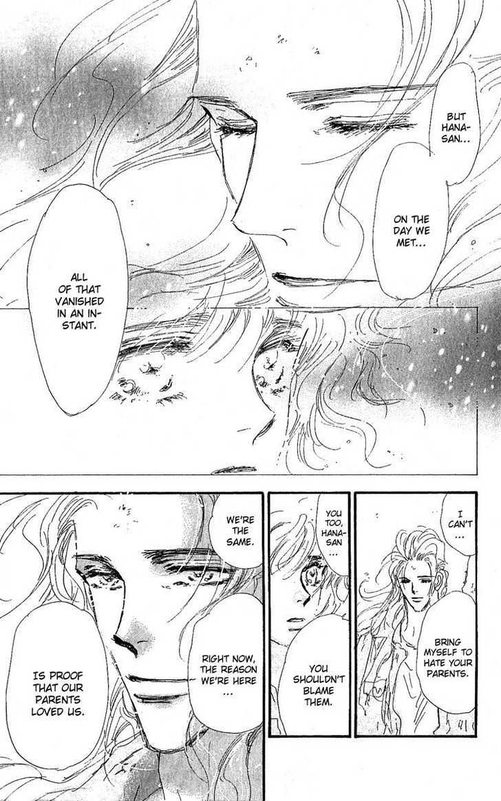 7 Seeds Chapter 78 page 30 - Chapter 78 : Summer Solstice chapter 16 Thirst