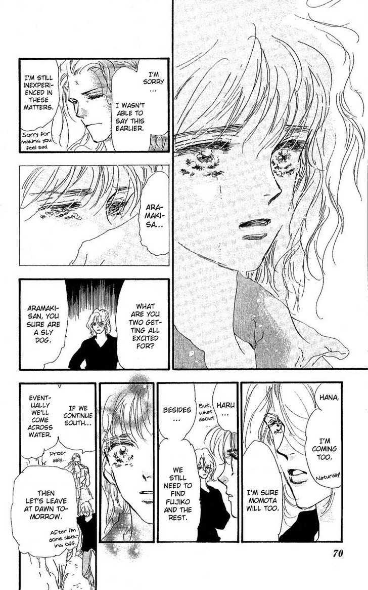 7 Seeds Chapter 78 page 31 - Chapter 78 : Summer Solstice chapter 16 Thirst