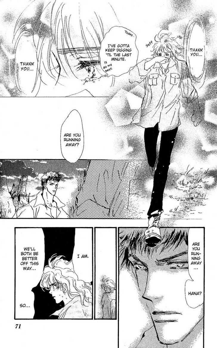 7 Seeds Chapter 78 page 32 - Chapter 78 : Summer Solstice chapter 16 Thirst