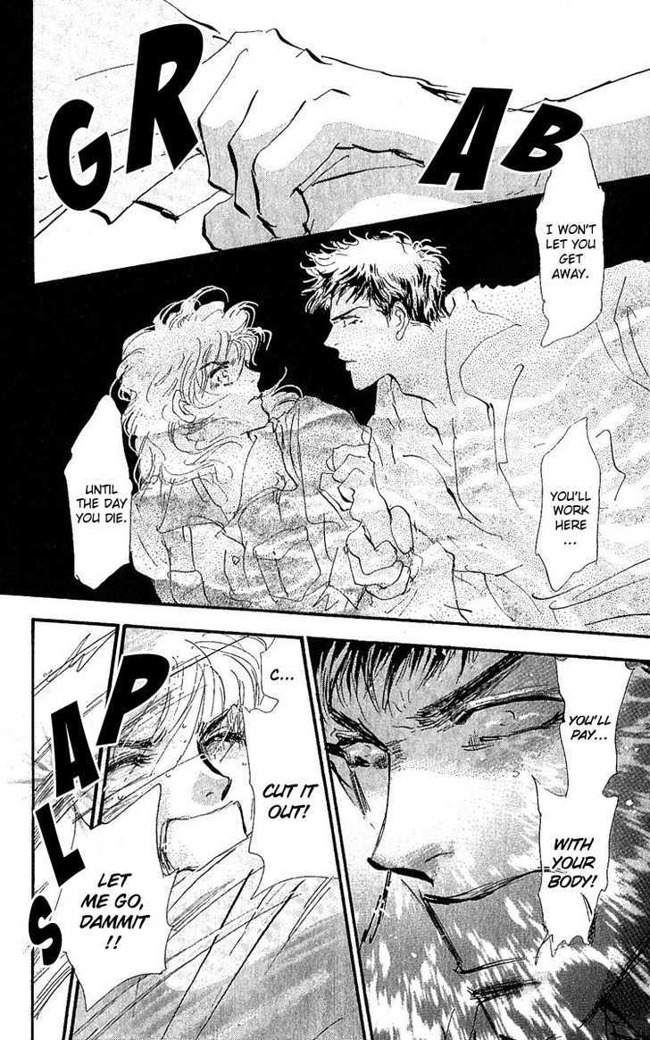 7 Seeds Chapter 78 page 33 - Chapter 78 : Summer Solstice chapter 16 Thirst