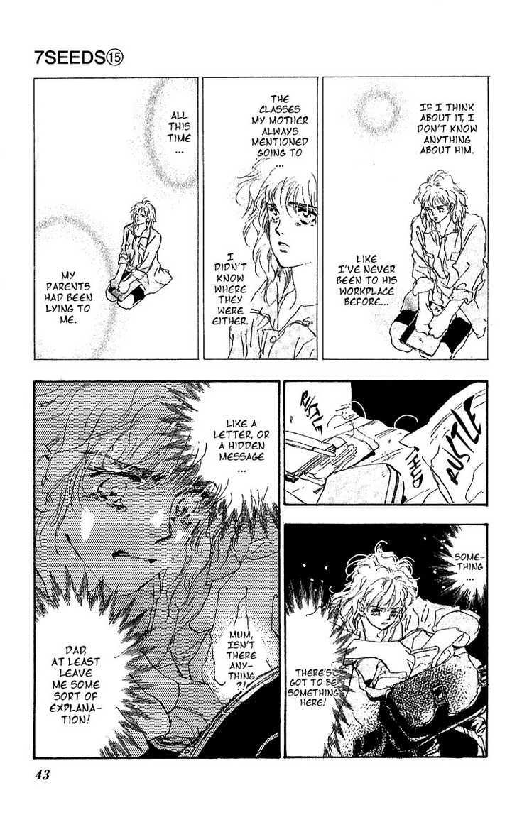 7 Seeds Chapter 78 page 4 - Chapter 78 : Summer Solstice chapter 16 Thirst