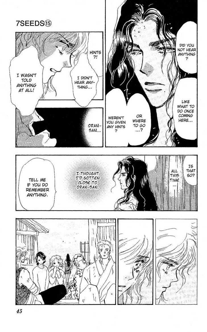7 Seeds Chapter 78 page 6 - Chapter 78 : Summer Solstice chapter 16 Thirst