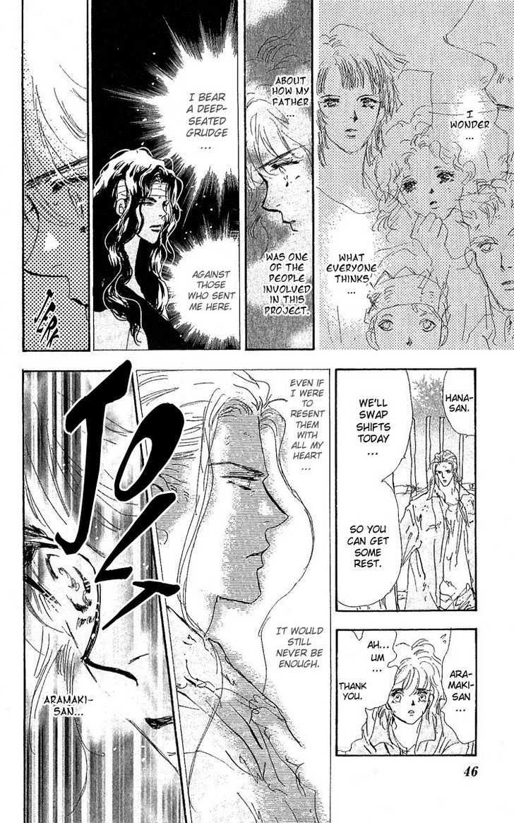 7 Seeds Chapter 78 page 7 - Chapter 78 : Summer Solstice chapter 16 Thirst