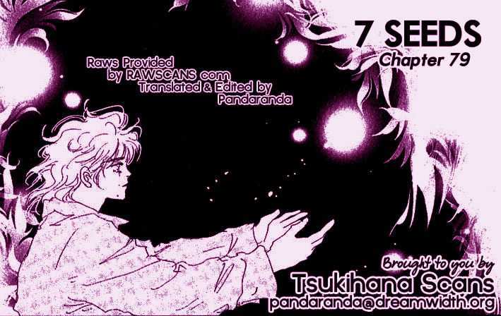 7 Seeds Chapter 79 page 1 - Chapter 79 : Summer Solstice chapter 17 Project