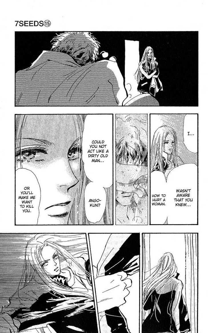 7 Seeds Chapter 79 page 12 - Chapter 79 : Summer Solstice chapter 17 Project