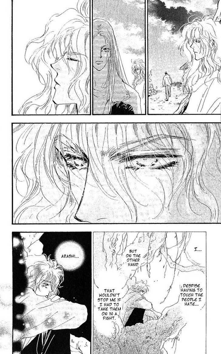 7 Seeds Chapter 79 page 15 - Chapter 79 : Summer Solstice chapter 17 Project