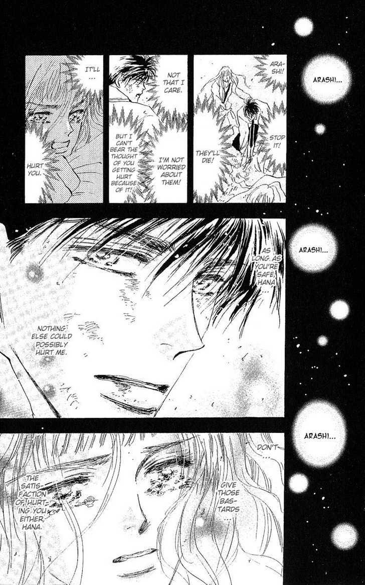 7 Seeds Chapter 79 page 16 - Chapter 79 : Summer Solstice chapter 17 Project