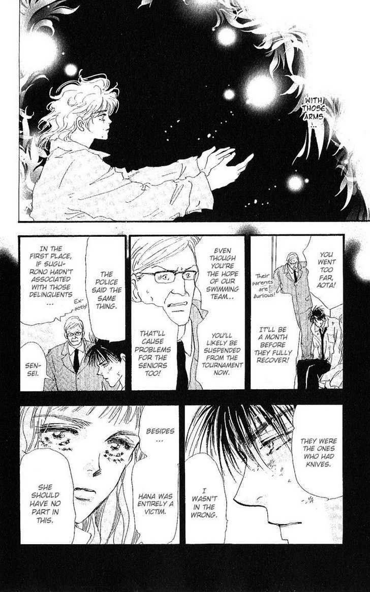 7 Seeds Chapter 79 page 18 - Chapter 79 : Summer Solstice chapter 17 Project