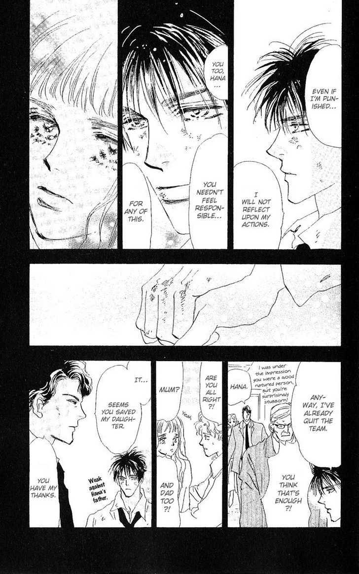 7 Seeds Chapter 79 page 19 - Chapter 79 : Summer Solstice chapter 17 Project