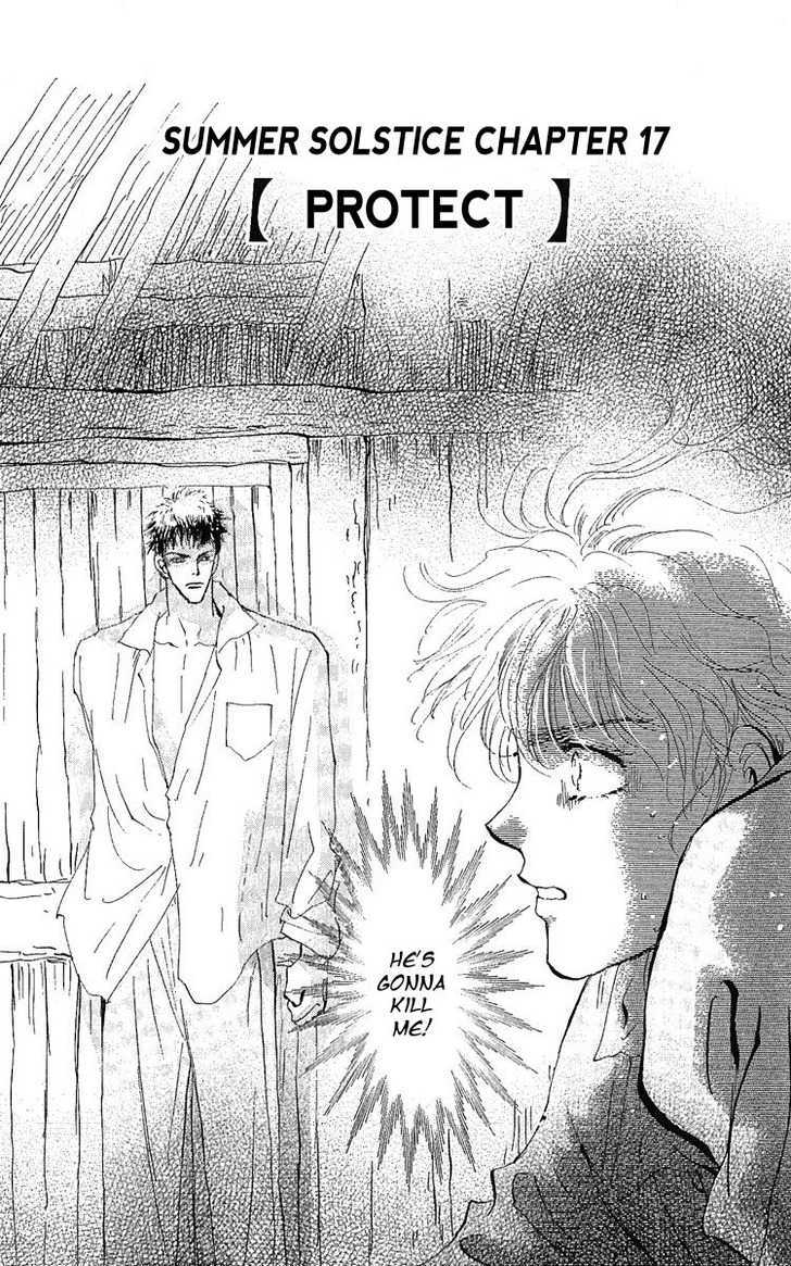 7 Seeds Chapter 79 page 2 - Chapter 79 : Summer Solstice chapter 17 Project